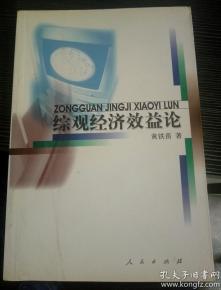 全面解讀圖書選購三大渠道 全部商品、多多圖書旗艦店與孔夫子舊書網(wǎng)