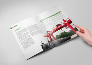 鍋爐廠產(chǎn)品畫冊與網(wǎng)站設(shè)計(jì) 一體化解決方案